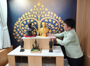 ครอบครัว สทส. ต้อนรับ &quot;อธิบดีฯ นิรันดร์&quot; พารามิเตอร์รูปภาพ 3