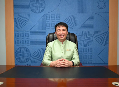 ครอบครัว สทส. ต้อนรับ &quot;อธิบดีฯ นิรันดร์&quot; พารามิเตอร์รูปภาพ 4