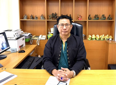 เปิดอบรม “NotebookLM” พารามิเตอร์รูปภาพ 1