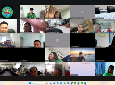 เปิดอบรม “NotebookLM” พารามิเตอร์รูปภาพ 14
