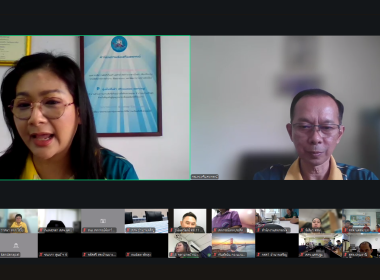 เปิดอบรม “NotebookLM” พารามิเตอร์รูปภาพ 3