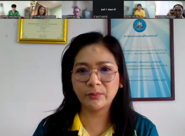 เปิดอบรม “NotebookLM” พารามิเตอร์รูปภาพ 6