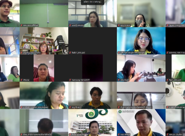 เปิดอบรม “NotebookLM” พารามิเตอร์รูปภาพ 16