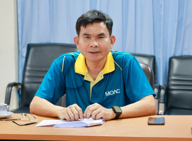 ประชุมเตรียมโครงการความร่วมมือพัฒนาสหกรณ์เมียนมา พารามิเตอร์รูปภาพ 3