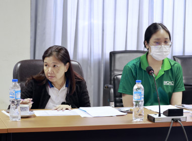 ประชุมเตรียมโครงการความร่วมมือพัฒนาสหกรณ์เมียนมา พารามิเตอร์รูปภาพ 5