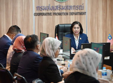 ร่วมต้อนรับและหารือฯ สหกรณ์มาเลเซีย พารามิเตอร์รูปภาพ 5