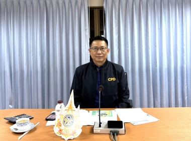 ประชุมคณะทำงาน ขับเคลื่อนสหกรณ์ภาคการเกษตรฯ พารามิเตอร์รูปภาพ 1