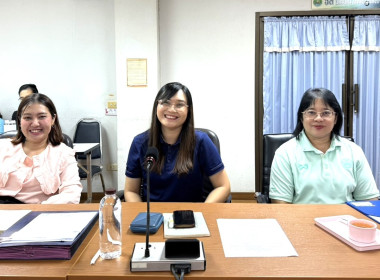 ประชุมคณะทำงาน ขับเคลื่อนสหกรณ์ภาคการเกษตรฯ พารามิเตอร์รูปภาพ 5