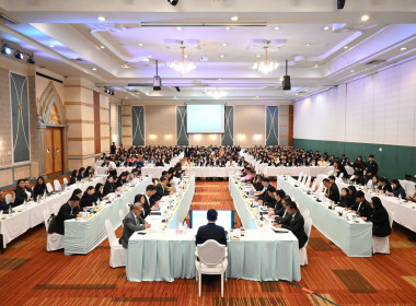 ประชุม คณะกรรมการบริการ กสส. 10/2568 พารามิเตอร์รูปภาพ 8