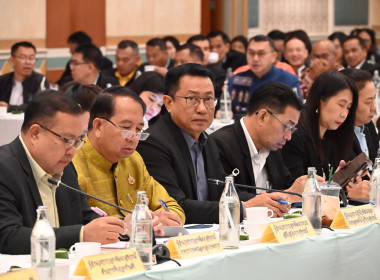 ประชุม คณะกรรมการบริการ กสส. 10/2568 พารามิเตอร์รูปภาพ 6