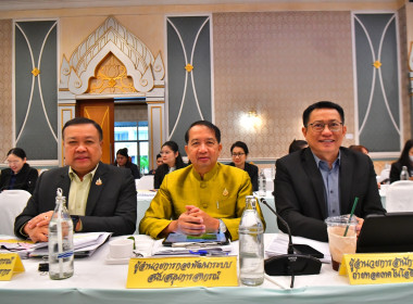 ประชุม คณะกรรมการบริการ กสส. 10/2568 พารามิเตอร์รูปภาพ 3