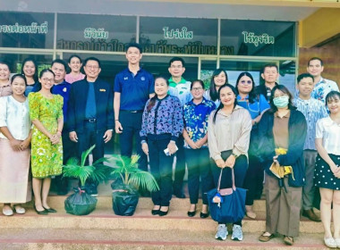 ผอ. สทส. ตรวจเยี่ยม ศส. 19 พารามิเตอร์รูปภาพ 4