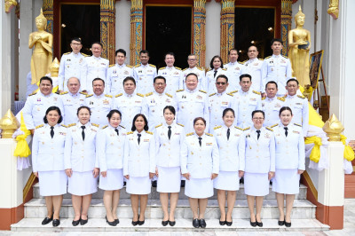 พิธีถวายผ้าพระกฐินพระราชทานกรมส่งเสริมสหกรณ์ ปี 2568 พารามิเตอร์รูปภาพ 1