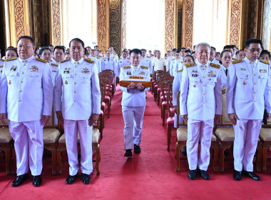 พิธีถวายผ้าพระกฐินพระราชทานกรมส่งเสริมสหกรณ์ ปี 2568 พารามิเตอร์รูปภาพ 3