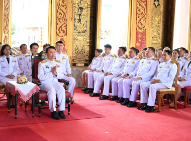 พิธีถวายผ้าพระกฐินพระราชทานกรมส่งเสริมสหกรณ์ ปี 2568 พารามิเตอร์รูปภาพ 7