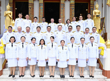 พิธีถวายผ้าพระกฐินพระราชทานกรมส่งเสริมสหกรณ์ ปี 2568 พารามิเตอร์รูปภาพ 11