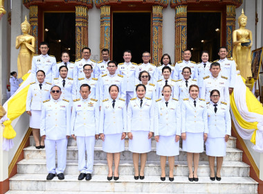 พิธีถวายผ้าพระกฐินพระราชทานกรมส่งเสริมสหกรณ์ ปี 2568 พารามิเตอร์รูปภาพ 12