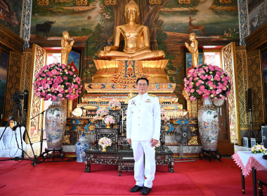 พิธีถวายผ้าพระกฐินพระราชทานกรมส่งเสริมสหกรณ์ ปี 2568 พารามิเตอร์รูปภาพ 13