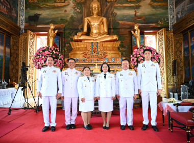 พิธีถวายผ้าพระกฐินพระราชทานกรมส่งเสริมสหกรณ์ ปี 2568 พารามิเตอร์รูปภาพ 14