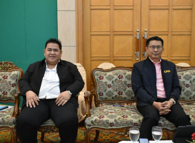 สทส. ผลักดัน Srong Coop Model พารามิเตอร์รูปภาพ 3