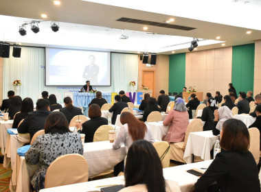 สทส. ผลักดัน Srong Coop Model พารามิเตอร์รูปภาพ 4