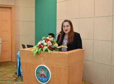 สทส. ผลักดัน Srong Coop Model พารามิเตอร์รูปภาพ 5