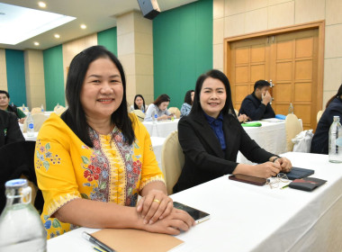 สทส. ผลักดัน Srong Coop Model พารามิเตอร์รูปภาพ 6