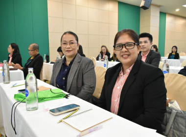 สทส. ผลักดัน Srong Coop Model พารามิเตอร์รูปภาพ 8