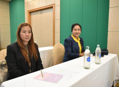 สทส. ผลักดัน Srong Coop Model พารามิเตอร์รูปภาพ 9