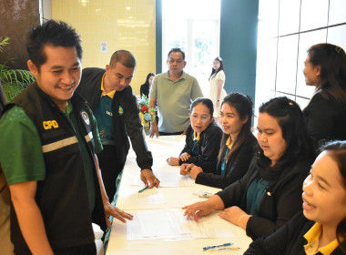 สทส. ผลักดัน Srong Coop Model พารามิเตอร์รูปภาพ 14