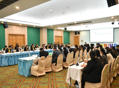 ครอบครัว สทส. พร้อมขับเคลื่อนนโยบายกรมฯ สู่การปฏิบัติ พารามิเตอร์รูปภาพ 3