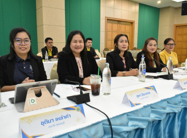 ครอบครัว สทส. พร้อมขับเคลื่อนนโยบายกรมฯ สู่การปฏิบัติ พารามิเตอร์รูปภาพ 6