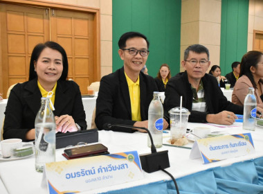 ครอบครัว สทส. พร้อมขับเคลื่อนนโยบายกรมฯ สู่การปฏิบัติ พารามิเตอร์รูปภาพ 8