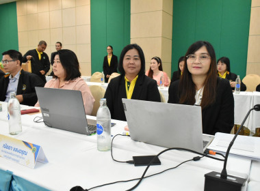 ครอบครัว สทส. พร้อมขับเคลื่อนนโยบายกรมฯ สู่การปฏิบัติ พารามิเตอร์รูปภาพ 12