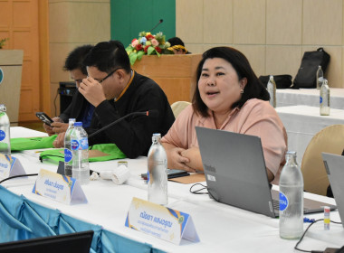 ครอบครัว สทส. พร้อมขับเคลื่อนนโยบายกรมฯ สู่การปฏิบัติ พารามิเตอร์รูปภาพ 17