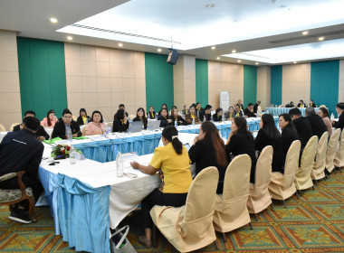 ครอบครัว สทส. พร้อมขับเคลื่อนนโยบายกรมฯ สู่การปฏิบัติ พารามิเตอร์รูปภาพ 18