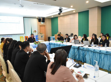 ครอบครัว สทส. พร้อมขับเคลื่อนนโยบายกรมฯ สู่การปฏิบัติ พารามิเตอร์รูปภาพ 19