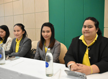 ครอบครัว สทส. พร้อมขับเคลื่อนนโยบายกรมฯ สู่การปฏิบัติ พารามิเตอร์รูปภาพ 21