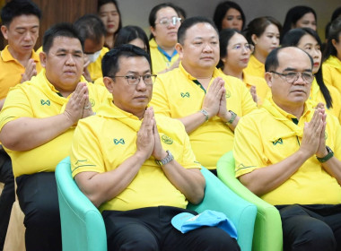 ร่วมกิจกรรม วันรักต้นไม้ 2568 พารามิเตอร์รูปภาพ 2