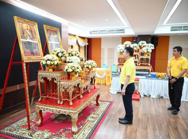 ร่วมกิจกรรม วันรักต้นไม้ 2568 พารามิเตอร์รูปภาพ 3