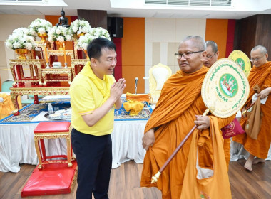 ร่วมกิจกรรม วันรักต้นไม้ 2568 พารามิเตอร์รูปภาพ 8