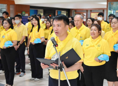 ร่วมกิจกรรม วันรักต้นไม้ 2568 พารามิเตอร์รูปภาพ 10