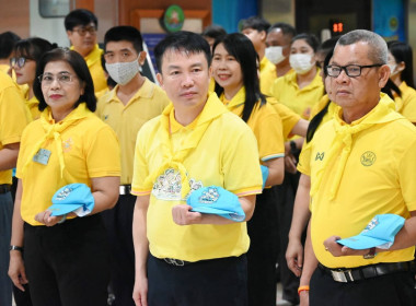 ร่วมกิจกรรม วันรักต้นไม้ 2568 พารามิเตอร์รูปภาพ 11