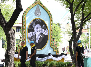 ถวายความอาลัยในพิธีเคลื่อนพระบรมศพฯ พารามิเตอร์รูปภาพ 8