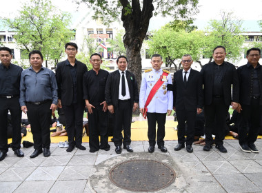 ถวายความอาลัยในพิธีเคลื่อนพระบรมศพฯ พารามิเตอร์รูปภาพ 4