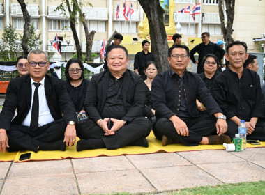 ถวายความอาลัยในพิธีเคลื่อนพระบรมศพฯ พารามิเตอร์รูปภาพ 5