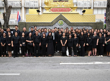 ถวายความอาลัยในพิธีเคลื่อนพระบรมศพฯ พารามิเตอร์รูปภาพ 10