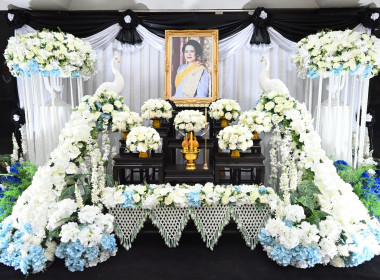 ครอบครัว สทส. ถวายความอาลัย “สมเด็จพระบรมราชชนนีพันปีหลวง” พารามิเตอร์รูปภาพ 1