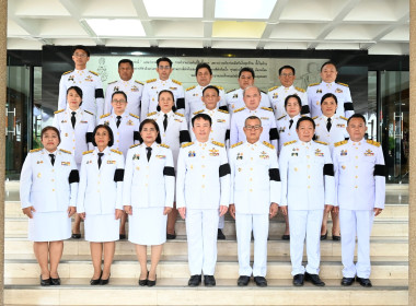 ครอบครัว สทส. ถวายความอาลัย “สมเด็จพระบรมราชชนนีพันปีหลวง” พารามิเตอร์รูปภาพ 4