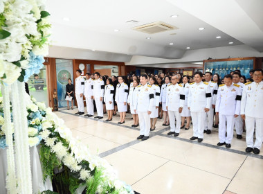 ครอบครัว สทส. ถวายความอาลัย “สมเด็จพระบรมราชชนนีพันปีหลวง” พารามิเตอร์รูปภาพ 5